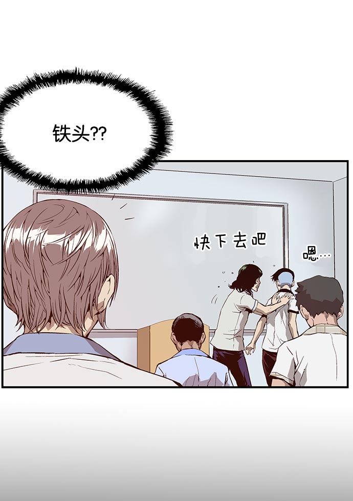第 146 页