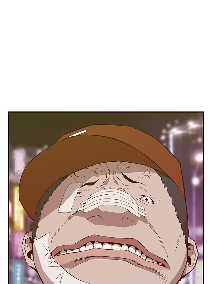 第 152 页