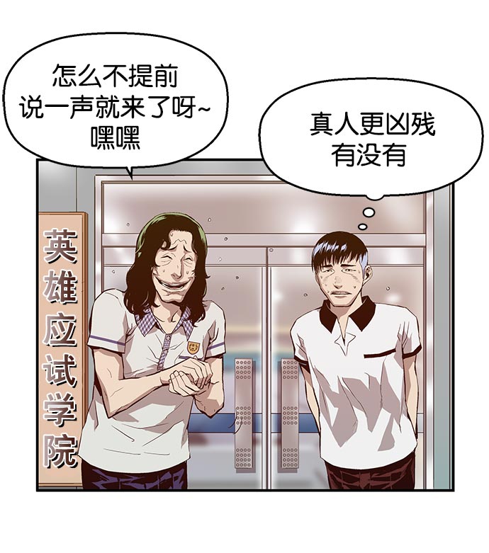 第 154 页