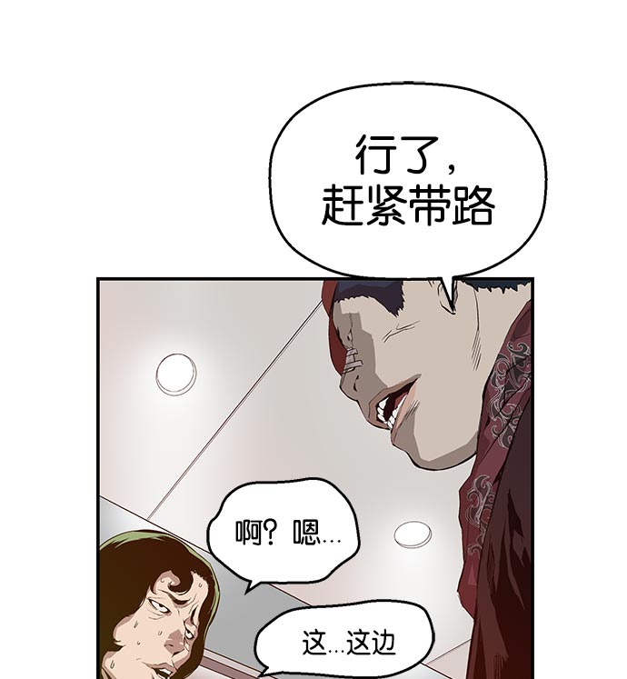 第 155 页