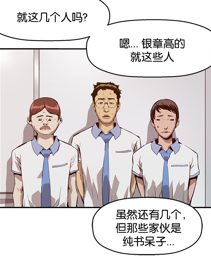 第 159 页