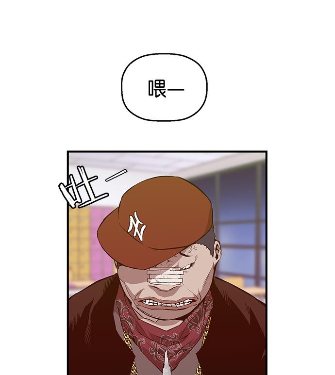 第 160 页