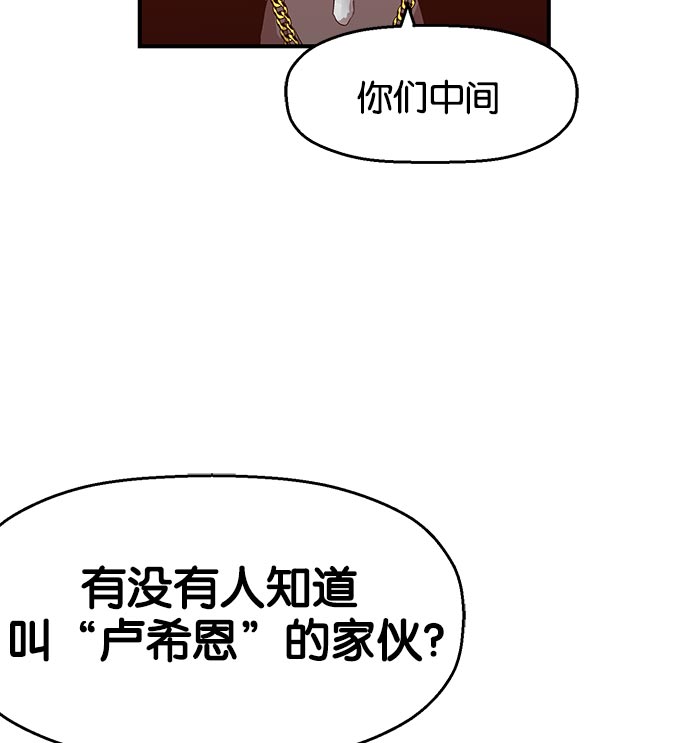 第 161 页