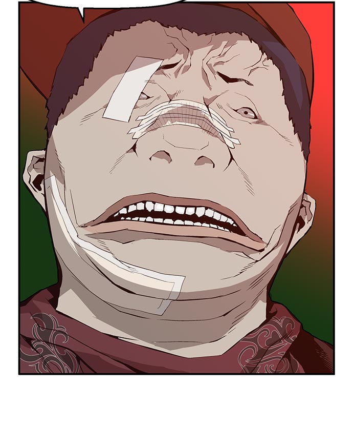 第 162 页