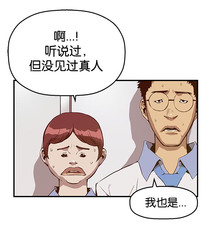 第 164 页