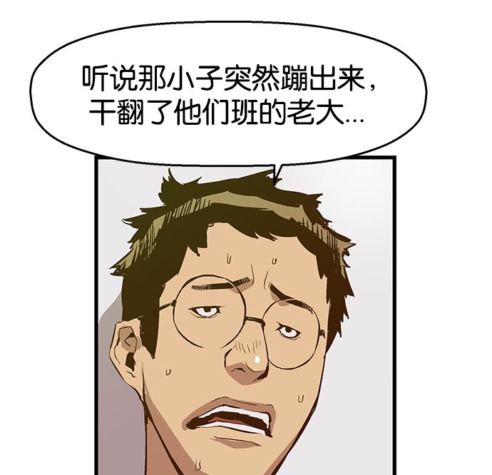 第 165 页