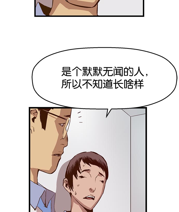 第 166 页