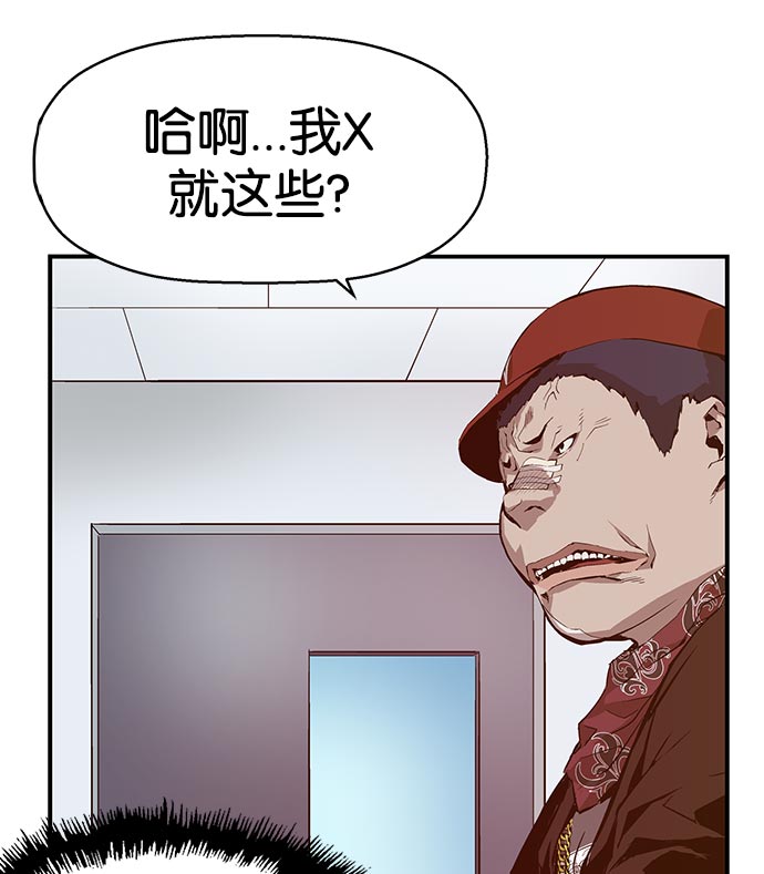 第 168 页