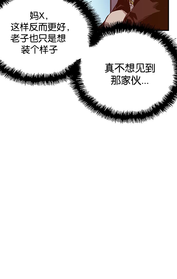 第 169 页