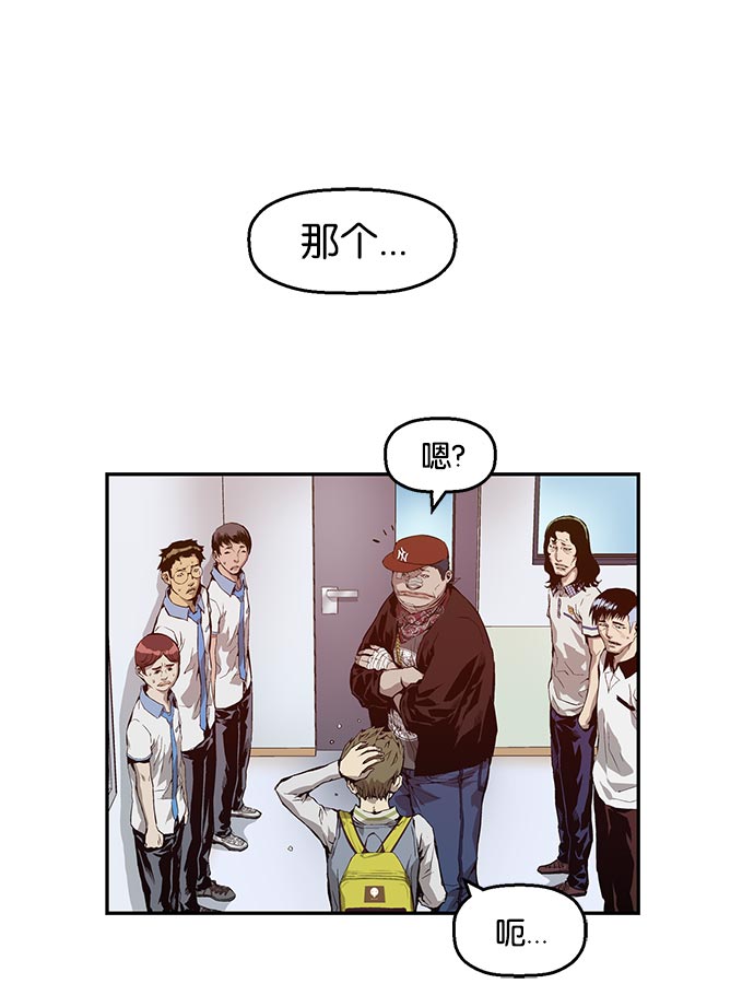 第 170 页