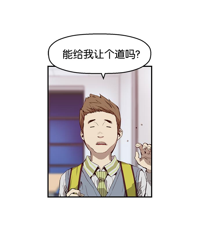 第 171 页
