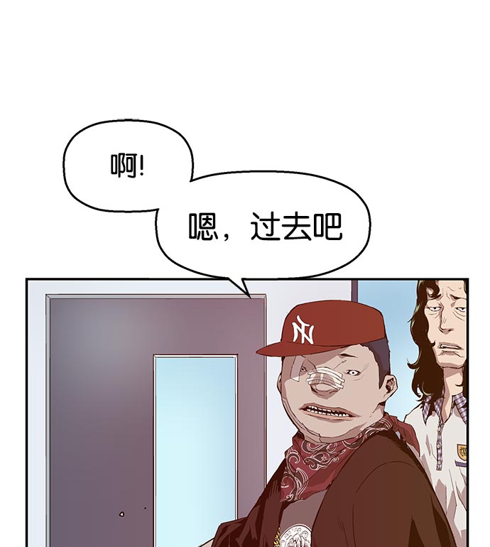 第 172 页