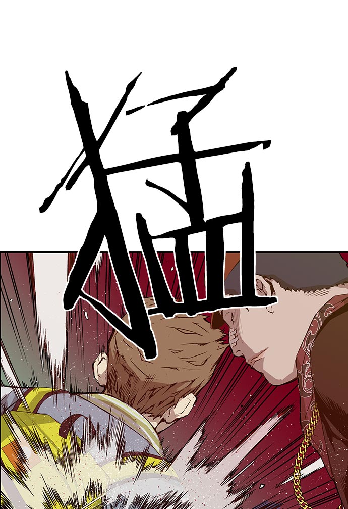 第 176 页