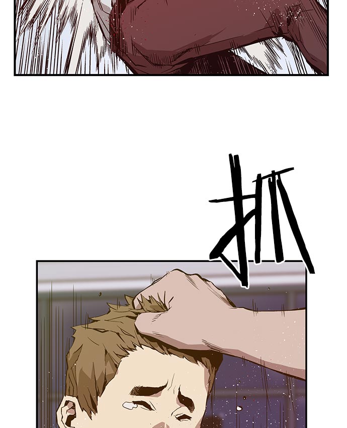 第 179 页