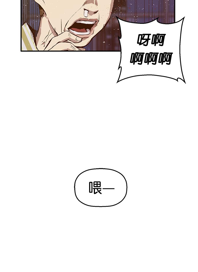 第 180 页