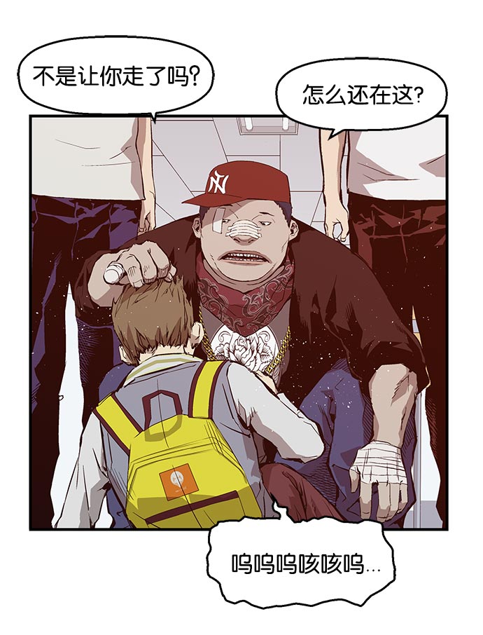 第 181 页