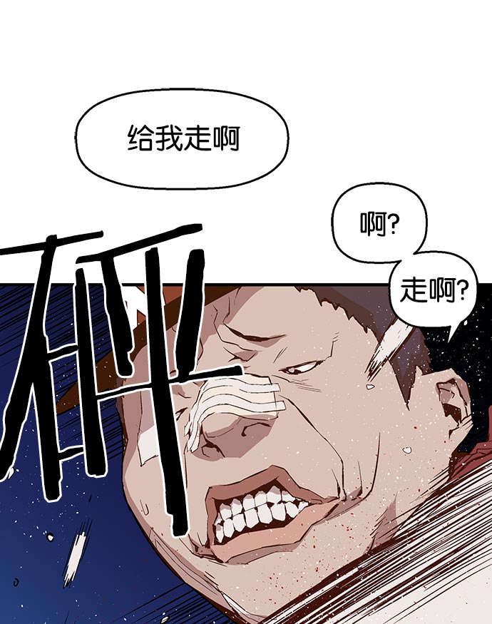 第 182 页