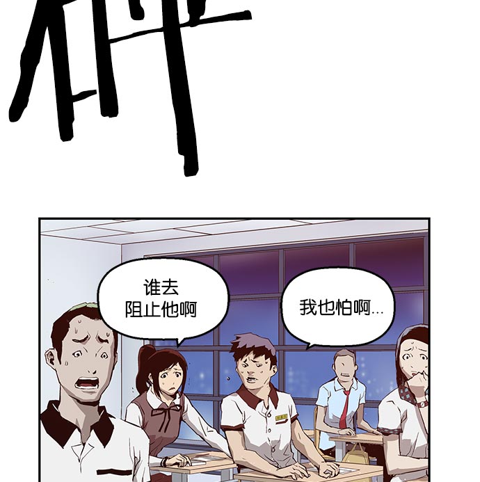 第 184 页