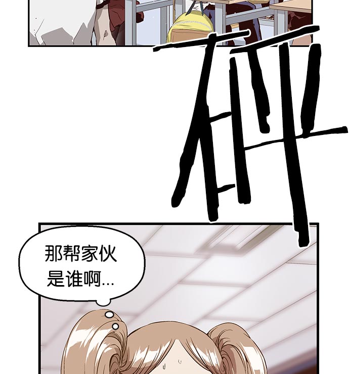第 185 页