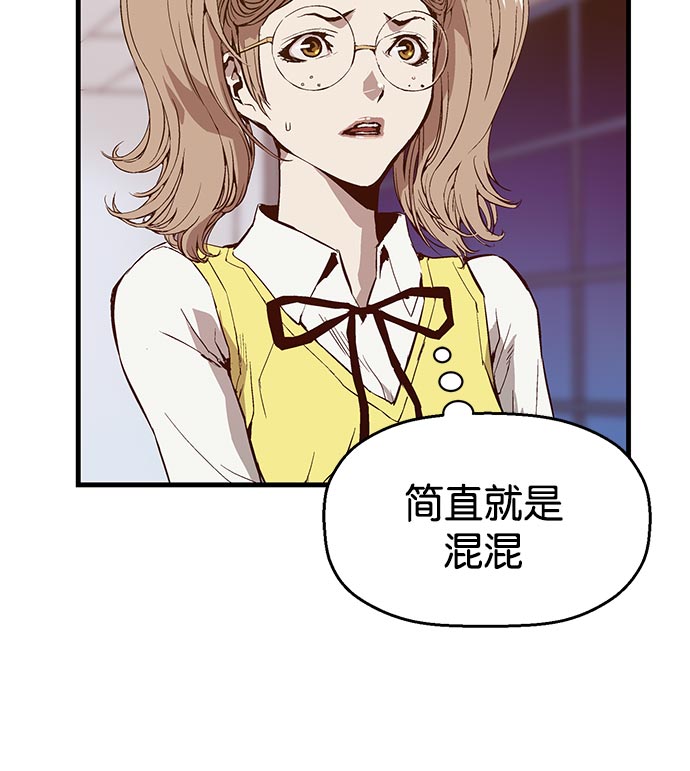第 186 页