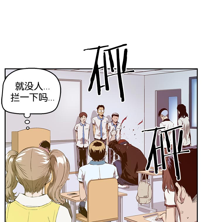 第 187 页