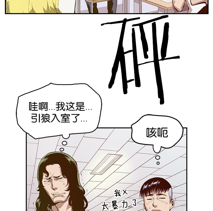 第 188 页