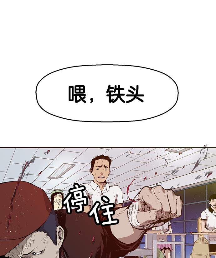 第 193 页