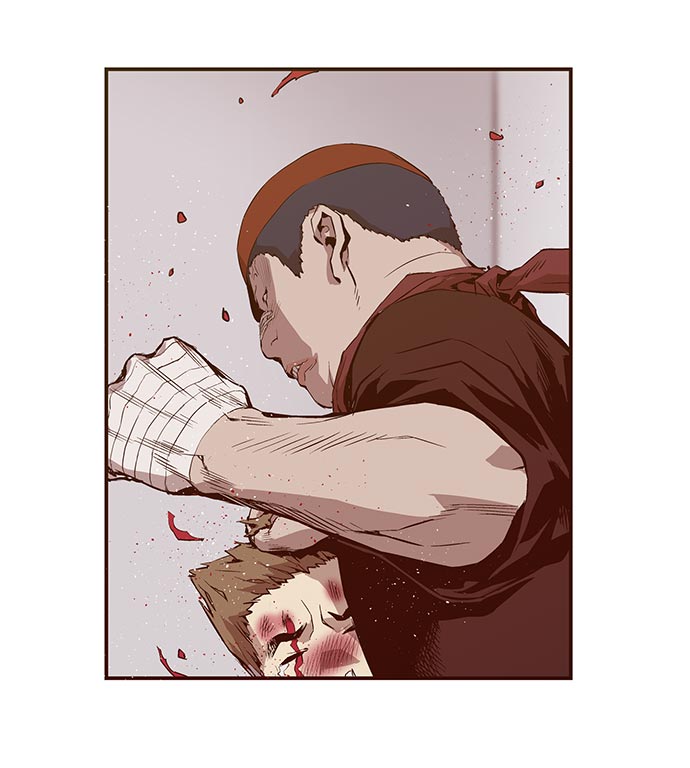 第 197 页