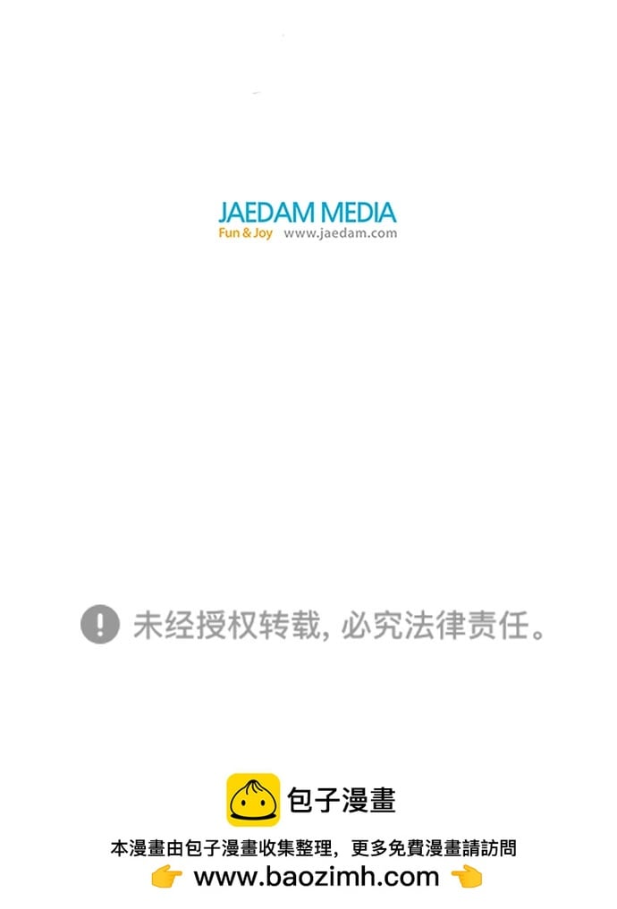 第 201 页