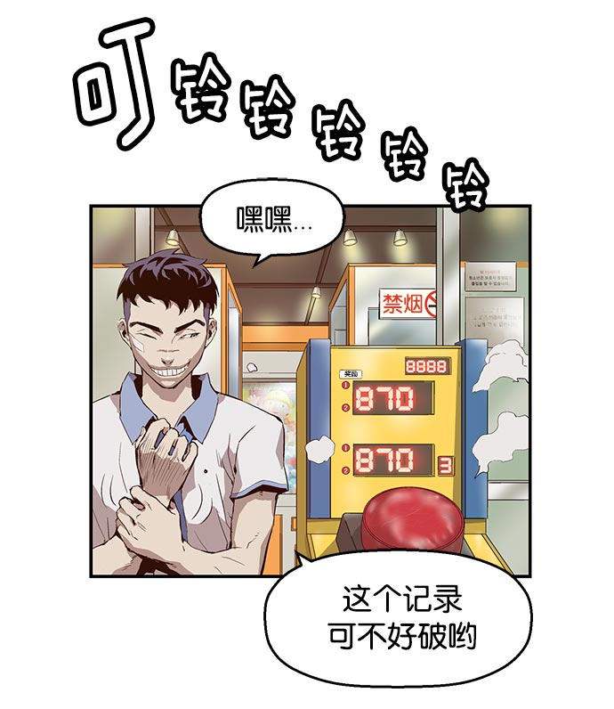 第 29 页