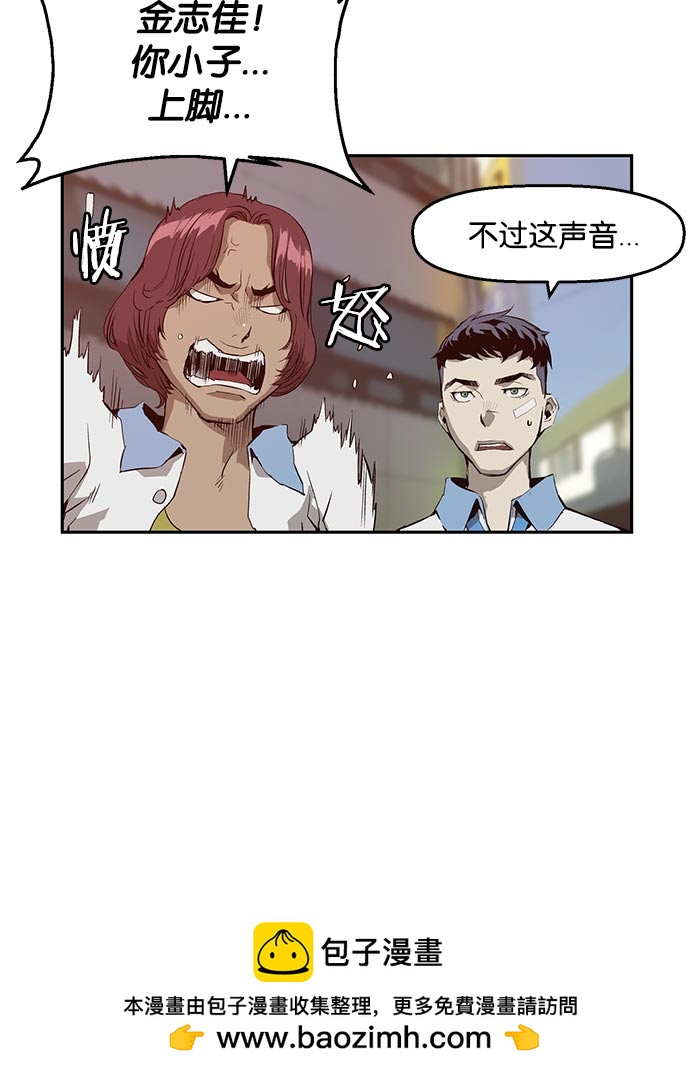 第 50 页