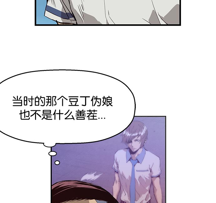 第 60 页