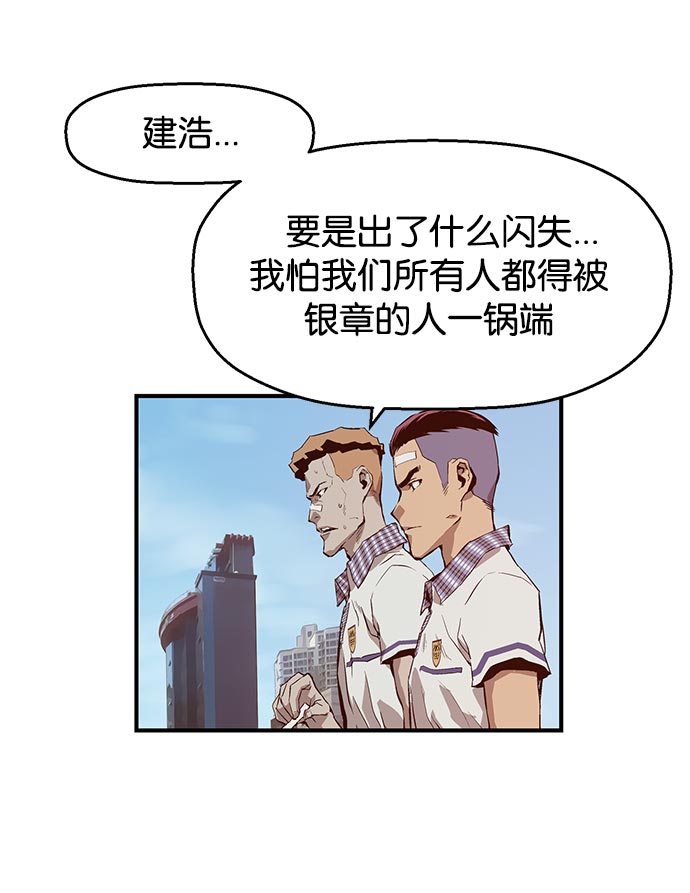 第 62 页