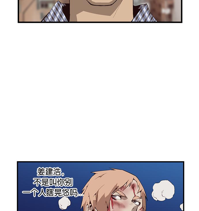 第 65 页