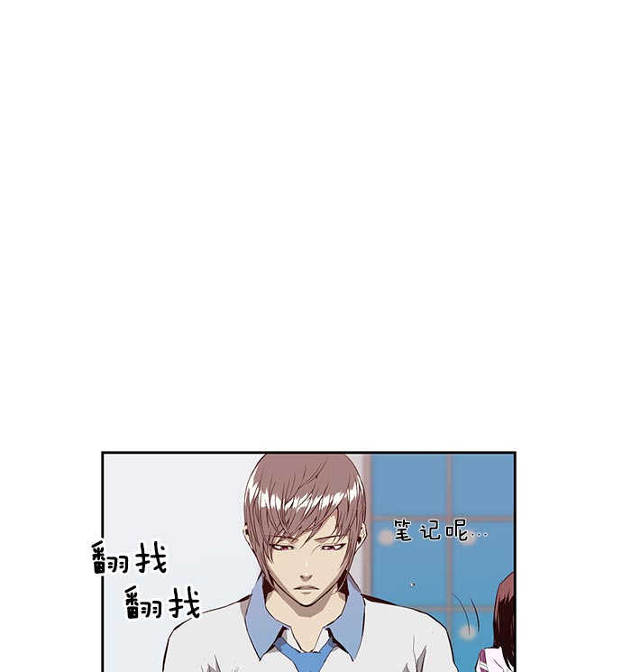 第 73 页