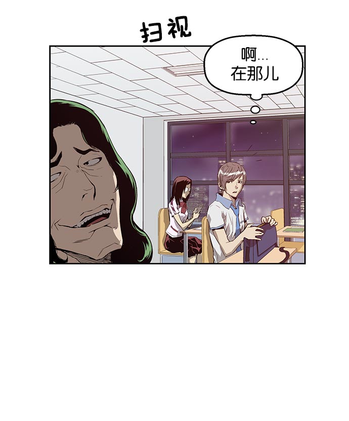 第 76 页
