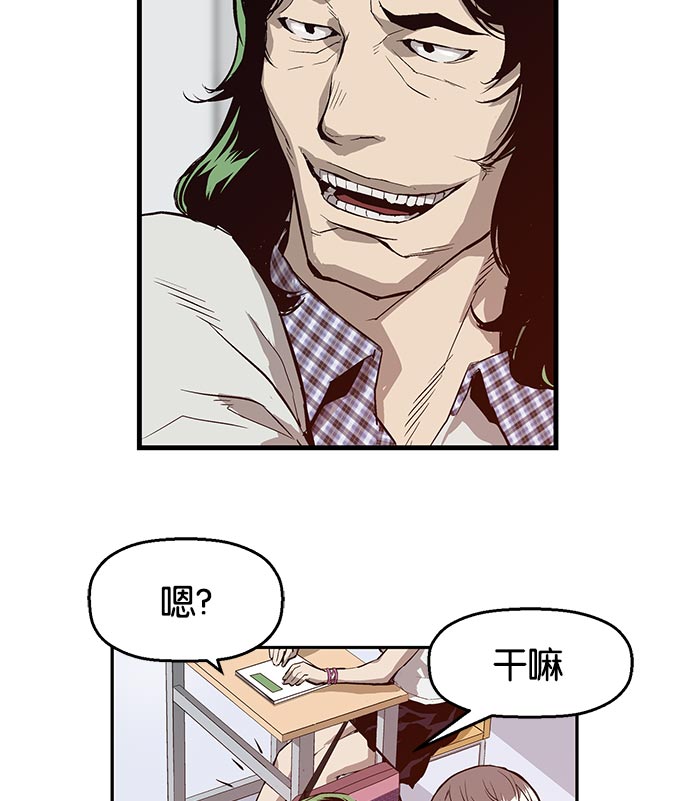 第 78 页