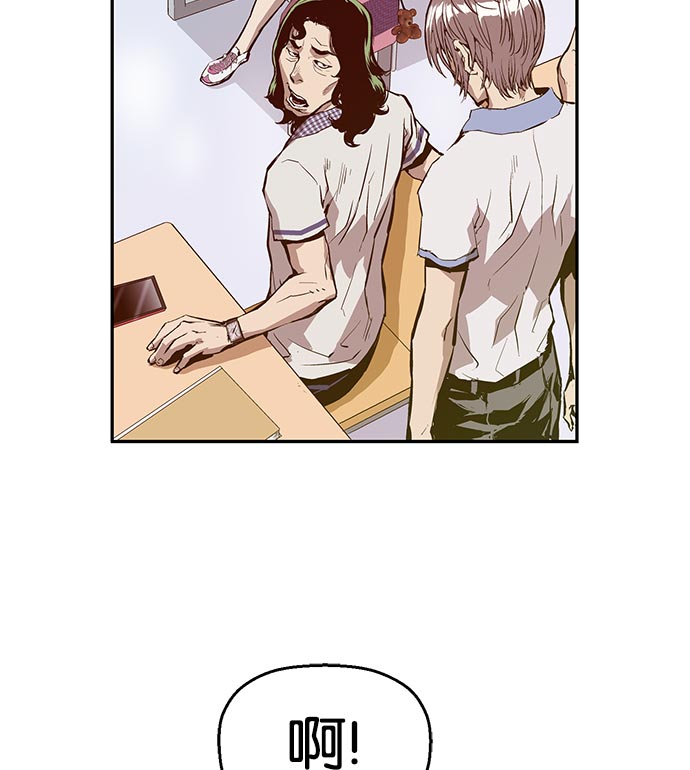 第 79 页