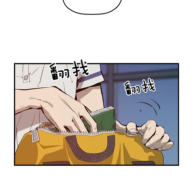 第 80 页