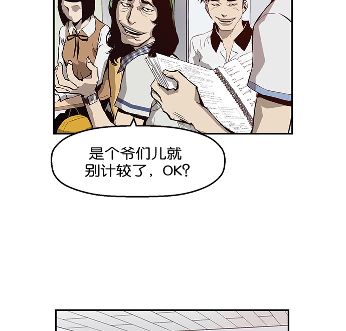 第 84 页