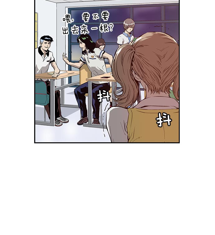 第 85 页