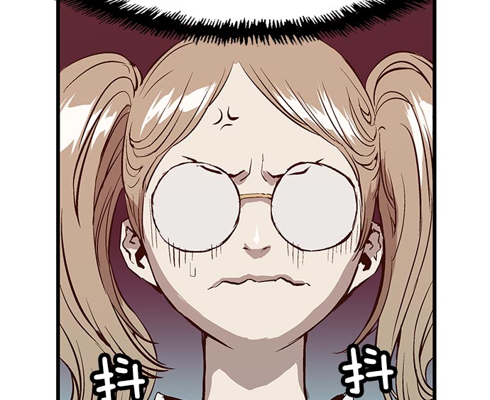 第 87 页