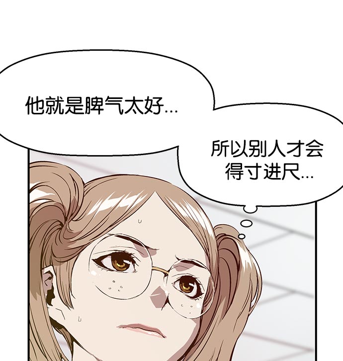 第 89 页