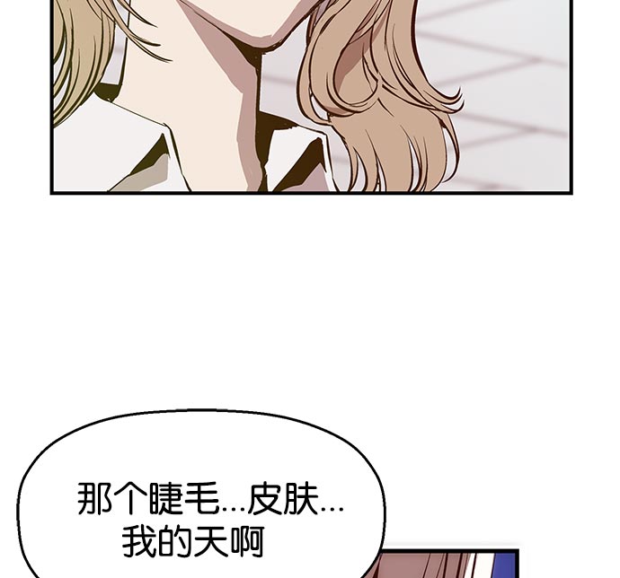 第 90 页
