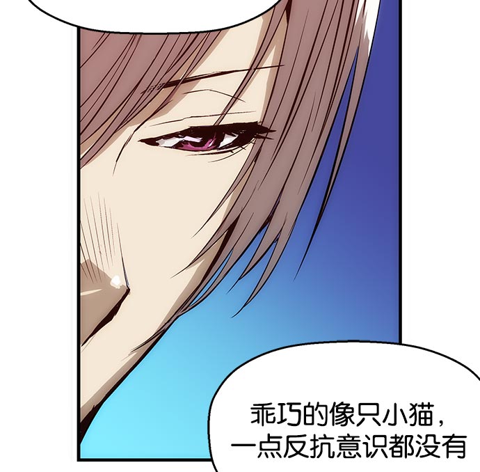 第 91 页