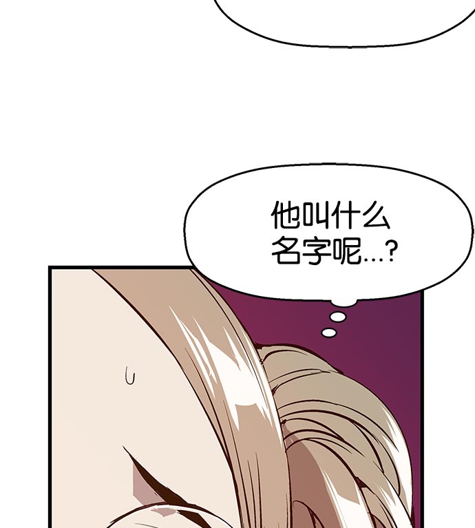 第 92 页