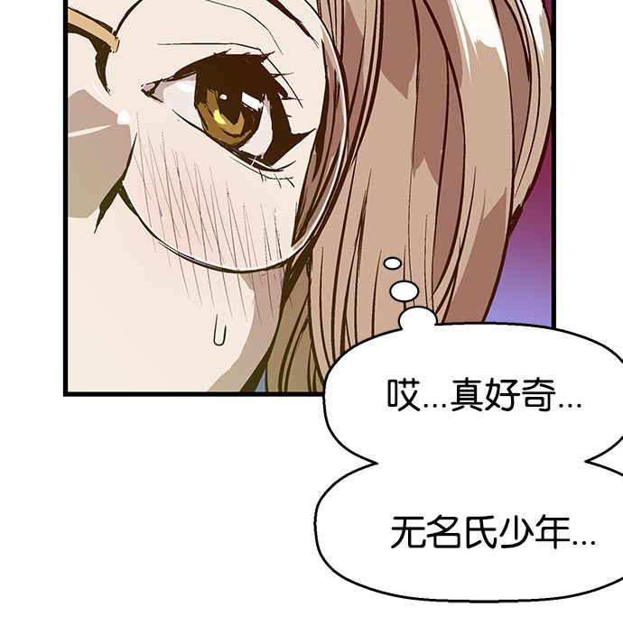 第 93 页