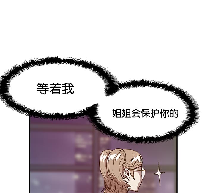第 94 页