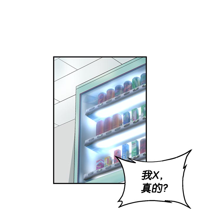 第 97 页