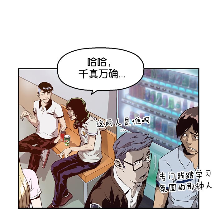 第 98 页